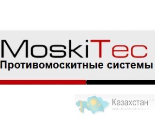 противомоскитные комплектующие Москва