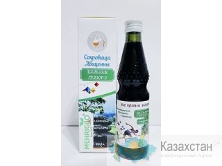 Натуральные товары для здоровья MEHRIGIYO Алматы