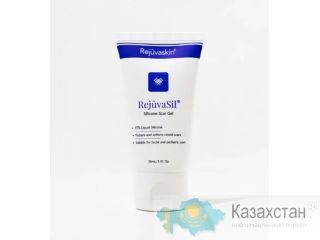 Scar Heal | RejuvaSil - профессиональная косметика от шрамов и рубцов Алматы