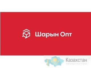 Аренда складов на ш. Алаш в Астане г. Астана