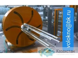 пОлиэфирное волокно купить Москва