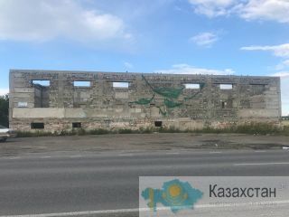 Продается пром. база ( Костанайская область ) Казахстан