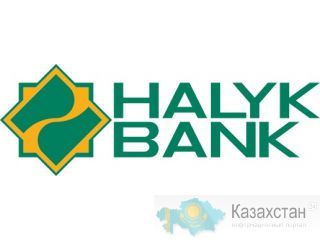 Кредит Наличными Алматы