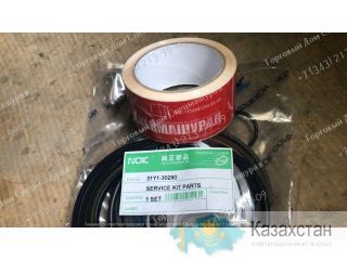 Ремкомплект 31Y1-30290 для Hyundai R250LC-9 г. Екатеринбург, ул. Основинская 7.