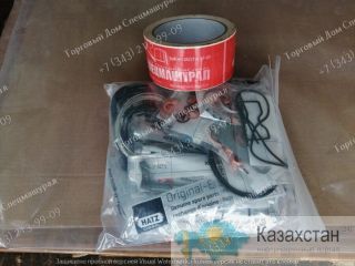 Ремкомплект 01821402 для двигателя Hatz 4W35 г. Екатеринбург, ул. Основинская 7.