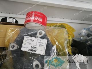 Муфта гидронасоса 778322 для экскаваторов г. Екатеринбург, ул. Основинская 7.