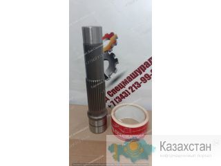 Вал гидромотора 2047884 для Hitachi ZX270-3 г. Екатеринбург, ул. Основинская 7.