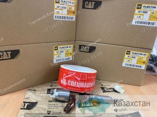 Форсунки 321-3600 для двигателей Caterpillar C6.6 г. Екатеринбург, ул. Основинская 7.