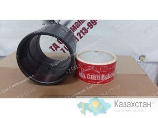 Втулка трапеция 61Q6-05050 для Hyundai R480LC-9 г. Екатеринбург, ул. Основинская 7.