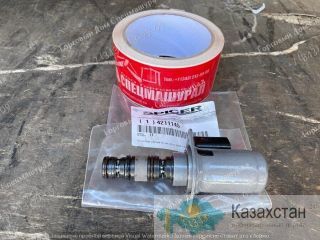 Соленоид 4211145 DANA для АКПП г. Екатеринбург, ул. Основинская 7.