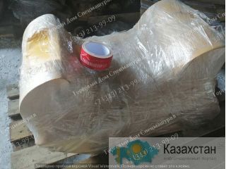 Быстросъем ковша для Hyundai R210-7 г. Екатеринбург, ул. Основинская 7.