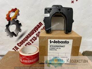 Блок управления SG 1580 24В для Webasto Air Top 5000 ST г. Екатеринбург, ул. Основинская 7.