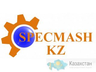 Запчасти и оборудование для Спецтехники Семей