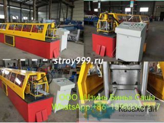 Оборудование для производства металлического сайдинга Московский район