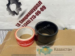 Втулка 131004-00001B110-00248 для Doosan DX300LC г. Екатеринбург, ул. Основинская 7.