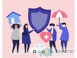 Обязательное страхование работников. Алматы