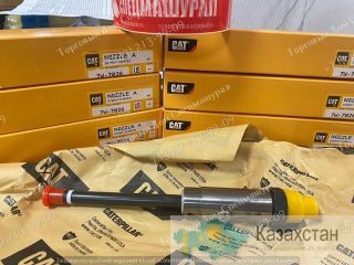Форсунка 7W-7026 для Cat 3406 г. Екатеринбург, ул. Основинская 7.