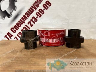 Муфта гидронасоса 233.4.112.100.71 для БКМ-317А г. Екатеринбург, ул. Основинская 7.