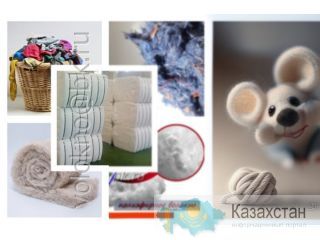 полиэфирная вата Алматы и Алматинская область