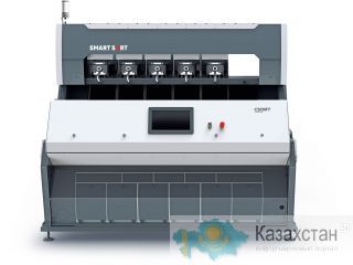 Универсальный фотосепаратор SmartSort 5 компании CSort Краснодар