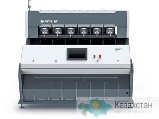 Универсальный фотосепаратор SmartSort 6 компании CSort Краснодар