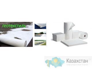 геоТекстиль дорожное армирование Алматы