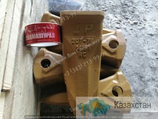 Коронка 207-70-14151RC для Komatsu PC300 г. Екатеринбург, ул. Основинская 7.