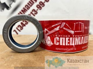 Сальник 145761 для Terex г. Екатеринбург, ул. Основинская 7.