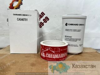 Фильтр CA040701 для Volvo г. Екатеринбург, ул. Основинская 7.