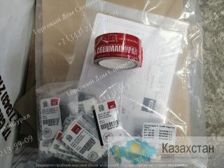 Комплект прокладок для Hatz 4W35 г. Екатеринбург, ул. Основинская 7.