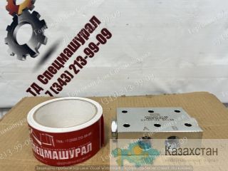 Гидрозамок YX-0812B-1701.00 для XCMG XE210WB г. Екатеринбург, ул. Основинская 7.