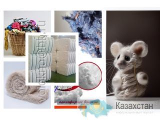 купим ХПП Алматы