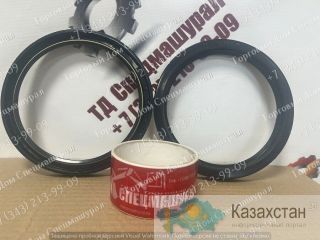 Манжета армированная для уплотнения валов г. Екатеринбург, ул. Основинская 7.