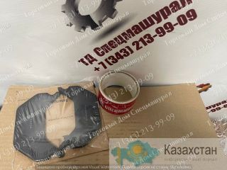 Колодки ручного тормоза 0501212274 для Doosan DL300 г. Екатеринбург, ул. Основинская 7.