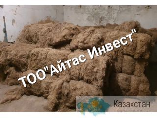Пакля строительная, льняная в тюках Астана