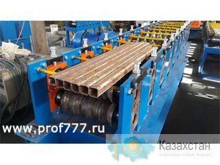 Станок для трубы из круглой в квадратную трубу Алматы и Алматинская область