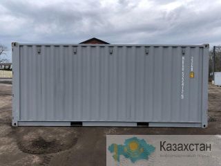 20/40-футовый транспортный контейнер HC на продажу Москва