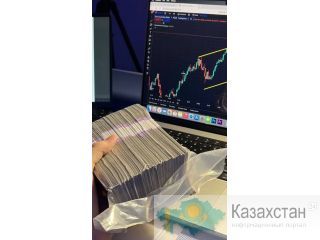 Обучение инвестированию и торговле на финансовых рынках Алматы