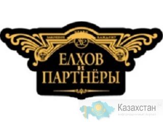 Банкротство физических лиц Набережные Челны Набережные Челны