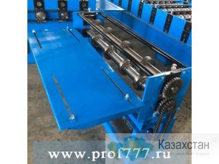 Станок для резки металла модель 1300 Алматы и Алматинская область