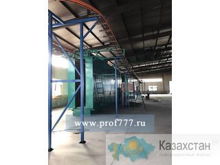  Автоматическая линия порошковой окраски погружного типа Алматы и Алматинская область