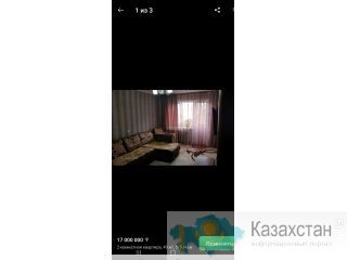 Продам 2х комнатную квартиру Усть-каменогорск