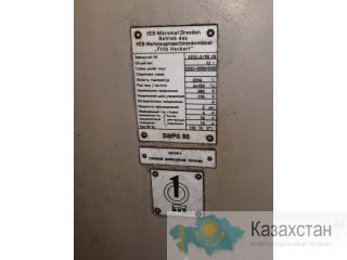 SWPO 80 heckert оптико шлифовальный станок Минск