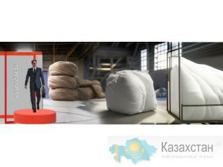 нетканые материалы. производство и продажа москва