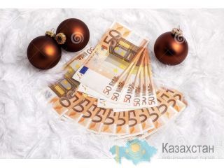 Вам нужны средства на Рождество? Астана