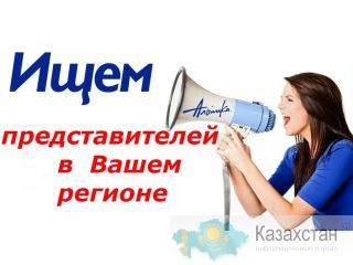 Италия в каждой стране СНГ! Алматы