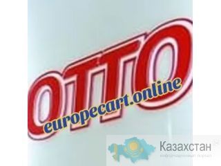 Доставка товаров из Европы Астана