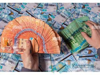 свитер с предложением кредита 2% Алматы