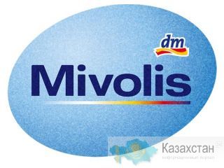 Витамины из аптек Германии Усть-Каменогорск