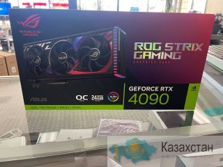 Продам ASUS ROG Strix GeForce RTX 4090 OC 24 ГБ GDDR6X kingston